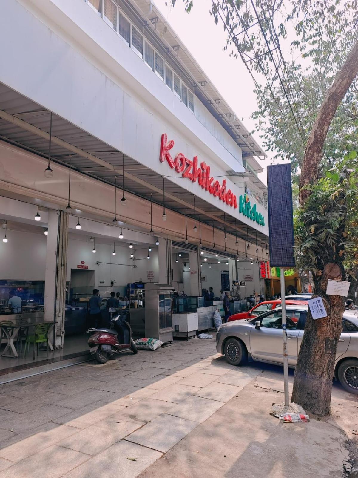 Nest Residency Hotel Kozhikode Exterior photo